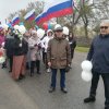 Митинг 1 мая 2022