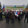 Митинг 1 мая 2022