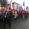Митинг 1 мая 2022