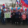 Митинг 1 мая 2022