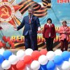 Празднование Дня Победы 9 мая 2022 год