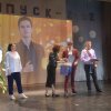 24.06.2022г Школьный выпускной 2022