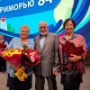 19.10.2022 присвоение Н.В. Пельменевой звания «Почетный работник образования Приморского края