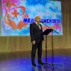 16.06.2023 мероприятие, посвящённое Дню медицинского работника