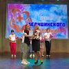 16.06.2023 мероприятие, посвящённое Дню медицинского работника