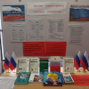 21.04-25.04.2025 Неделя парламентаризма